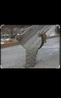 بتن اماده