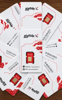 سیم کارت اینترنت پیشگامان