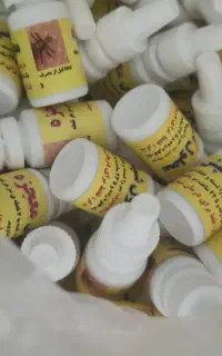 قطره تضمینی شپش