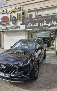کلینیک تخصصی سرامیک و سوپر سرامیک بدنه ی خودرو