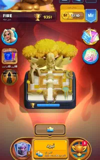 اکانت کلش رویال