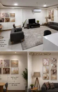 فروش قاب های دکوراتیو سالم و شیک
