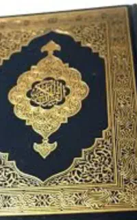 دعا و سرکتاب