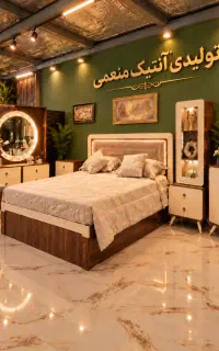 پشت این سرویس خواب، یک تولیدی واقعی ایستاده