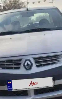 ال۹۰ مدل ۸۷