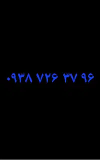 سیم کارت ایرانسل