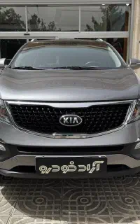 کیا اسپورتیج مدل 2016 فول