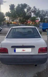 پراید