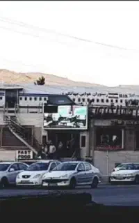 استخدام در رستوران جهانگیری