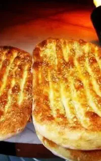 چونه گیر بربری
