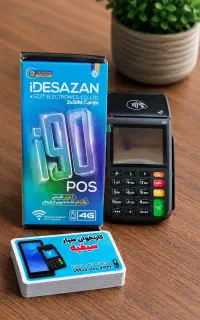 کارتخوان اقساطی با فعال سازی فوری