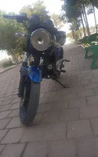 پالس یوجیفور