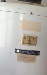 ابگرمکن ایستاده