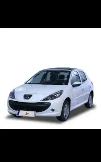حواله 207