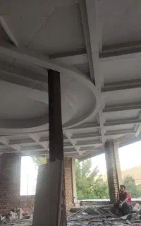 استخدام شاگرد کناف