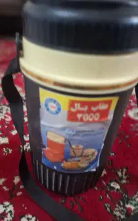 ظرف نگهدارنده غذا