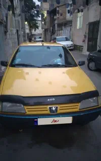 فروش