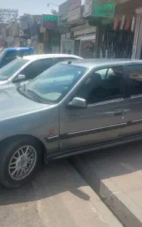 پرشیا ای ایلکس
