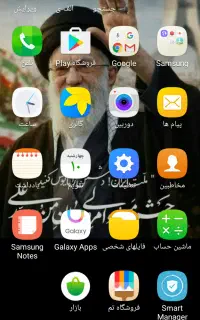 باعرض سلام یه عددگوشی جی ۵پریم بفروش میرود