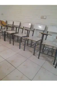 تدریس خصوصی ریاضی