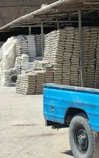 انبار پخش مصالح ساختمانی