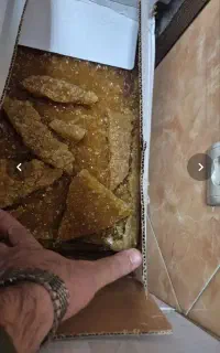 ارد نخودچی درجه یک