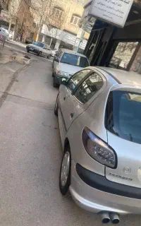 ۲۰۶ به شرط تمیز