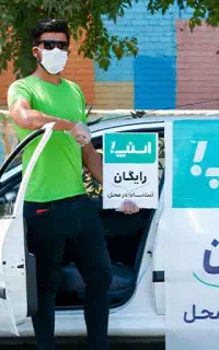 فرصت همکاری با اسنپ