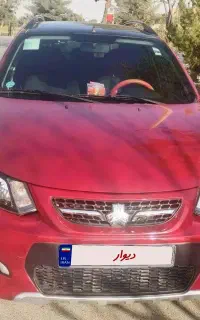 کوییک کم‌کار، در حد صفر
