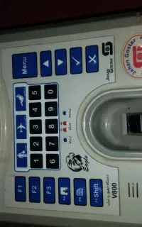 دستگاه حضور غیاب