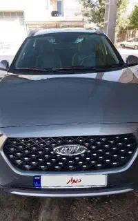 ایکس ۲۲پرو
