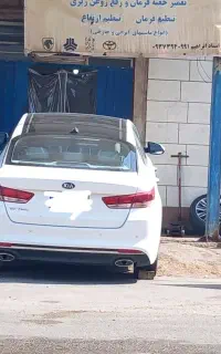 جلوبندسازی(انواع ماشینهای ایرانی وخارجی)