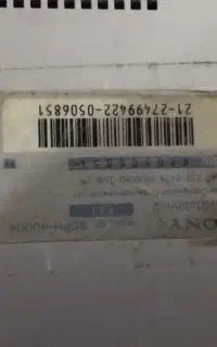 باسلام پلی استیشن 2