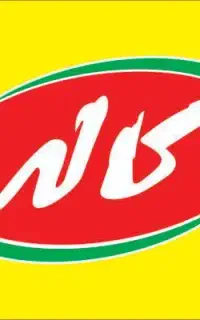 نظافتچی و خدمات-لار