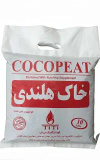 خاک کوکوپیت ساده و کوکوپیت پرلیت