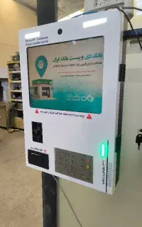 فروش کشلس دلتا 200 Delta200  ATM خودپرداز عابربانک