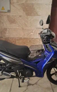 موتور ویو بیکلاج