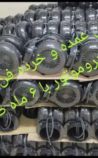 فن هواکش ژن تهویه حلزونی ماینرسایلنت هود