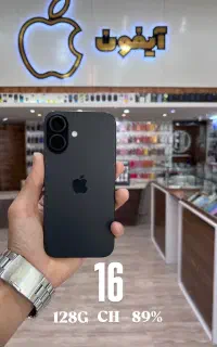 اپل iPhone 16 اقساط بدون کارمزد و پیش‌پرداخت