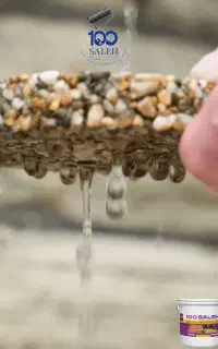 فیکسر شن و سنگ