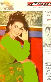 خریدار و فروش مجلات قدیمی،تن تن میلو،مجله