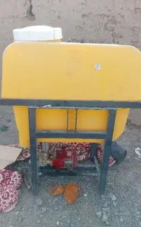 فوری
