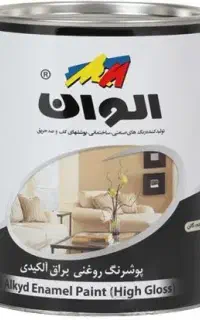 رنگ سفید و ضد زنگ فقط ۱کیلویی زیر قیمت بازار