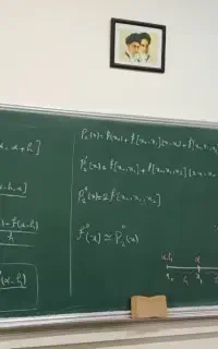 تدریس تضمینی و حل سوالات ریاضی ، فیزیک و شیمی