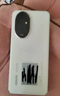 هانر 200
