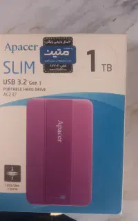 هارد اکسترنال یک ترا