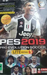 Pes 2019