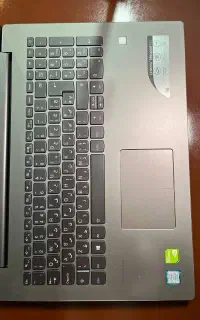 لپ تاب lenovo ideapad 520 i7