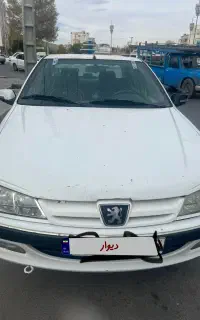 معاوضه با رانا