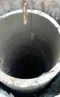 حفر چاه